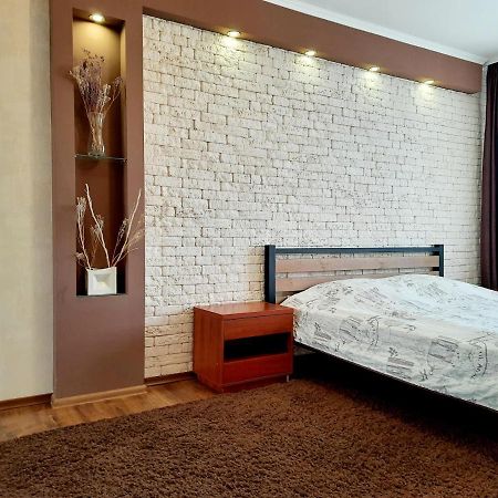 Староярмаркова С Видом На Парк И Реку Kryvy Rih Extérieur photo