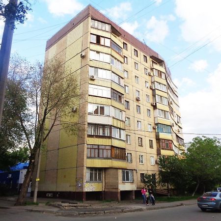 Староярмаркова С Видом На Парк И Реку Kryvy Rih Extérieur photo